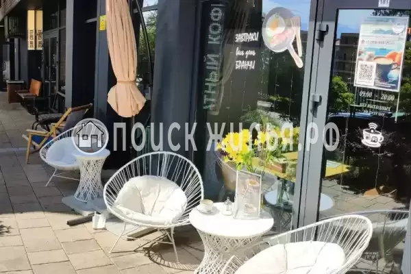 Квартира «Недалеко от центра Сочи»