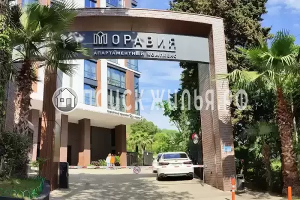 Квартира «Недалеко от центра Сочи»