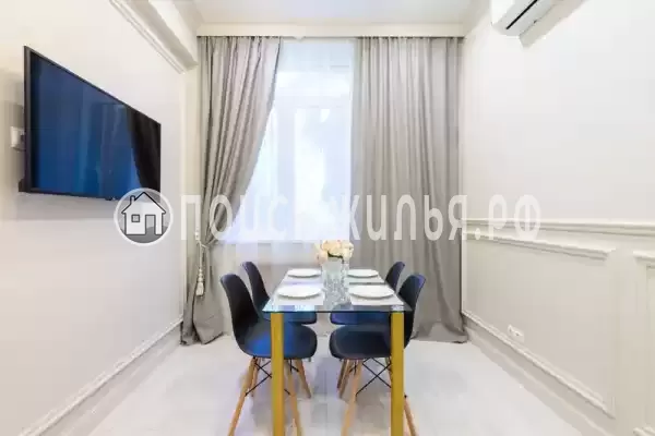 Квартира «Красивая двухкомнатная квартира в сердце Сочи»