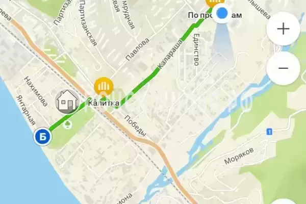 Квартира «Семейный»