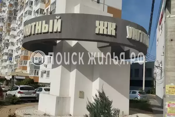 Квартира «Уютная квартира у моря»