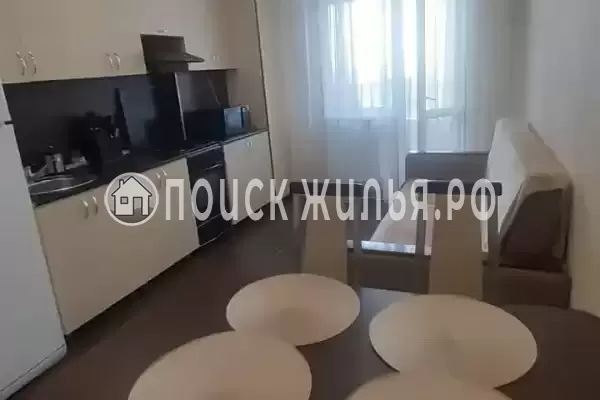 Апартаменты «Одиссея»