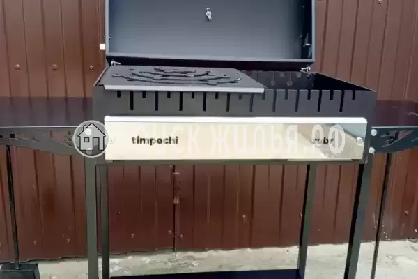 Дом под ключ «Часть дома под ключ»