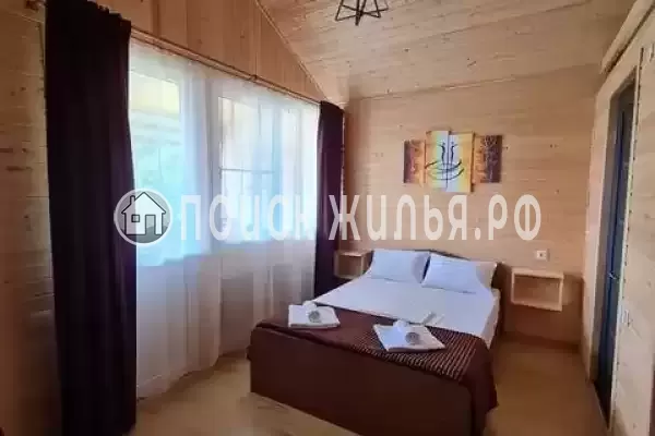 «Панама» «Панама»