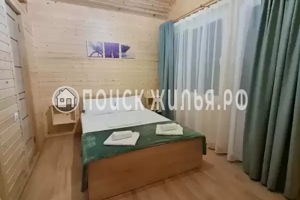 «Панама» «Панама»