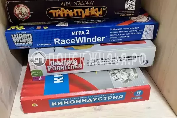 Квартира «Дагомыс парк»