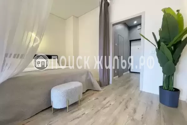 Апартаменты «Family Atlas Aparts»