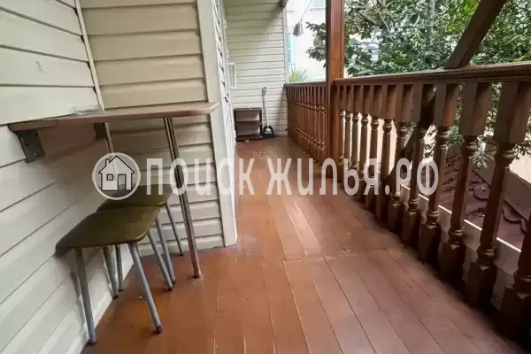 «У Ирина» «У Ирина»