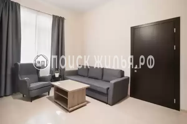 Гостиница «Абрикос Плюс»