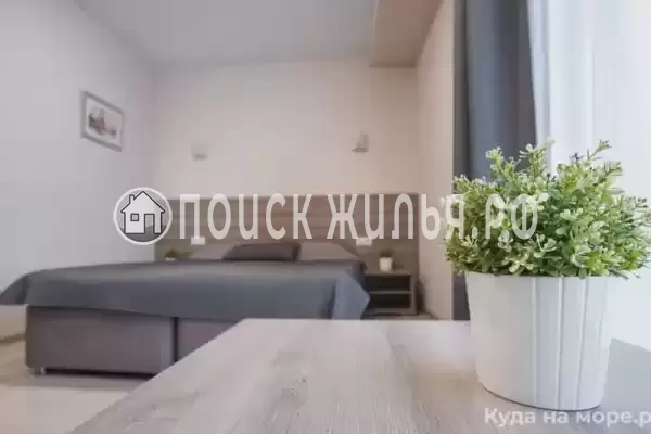 Гостиница «Абрикос Плюс»