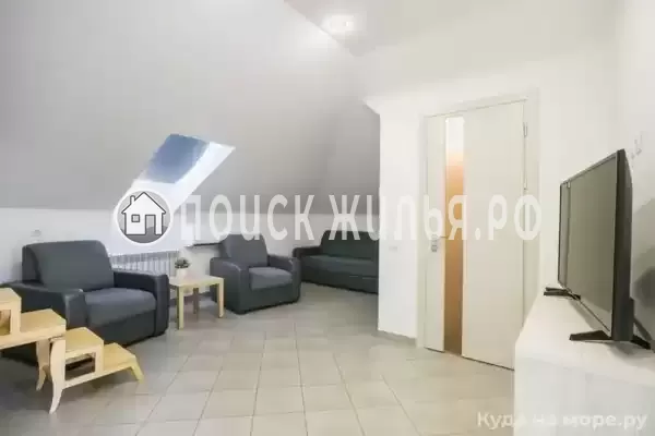 Гостиница «Абрикос Плюс»