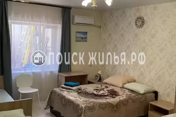 «Александрит»