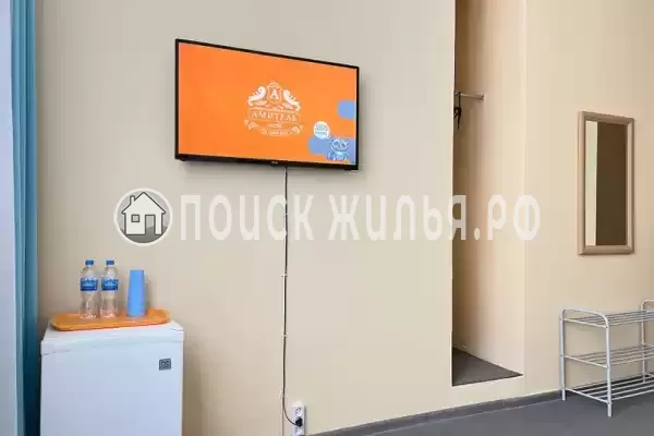 Гостевой дом «Амитель»