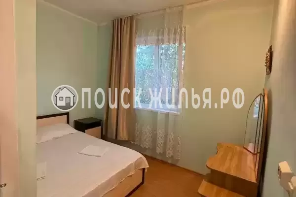 «Ботаника»