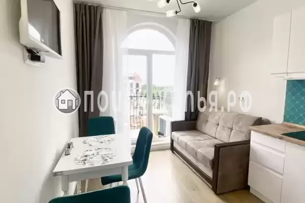 «Евпатория»