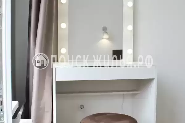 «Евпатория»