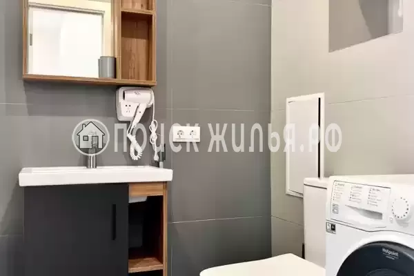 «Евпатория»