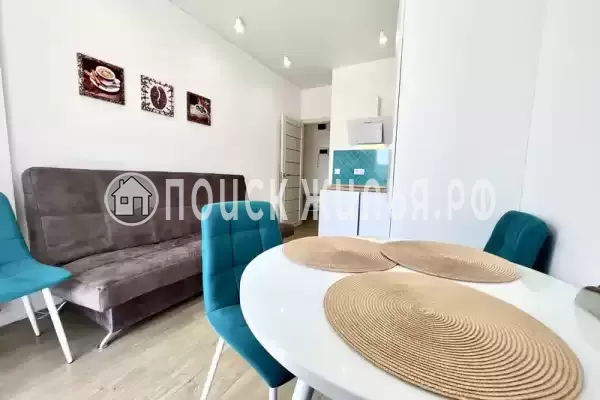 «Евпатория»