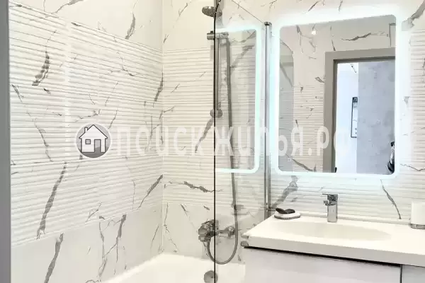 «Евпатория»