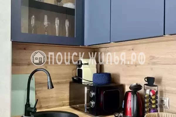 «Евпатория»