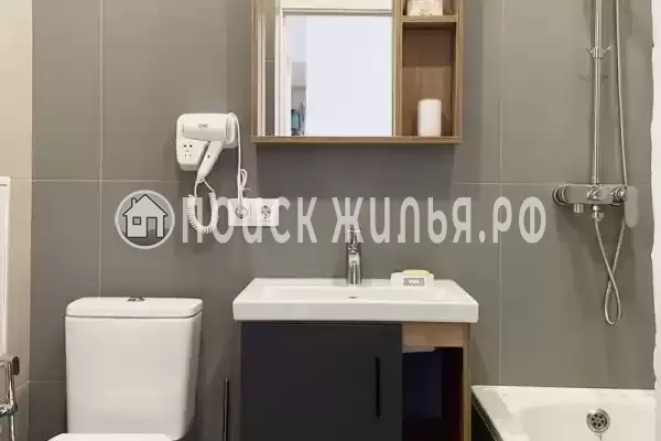 «Евпатория»