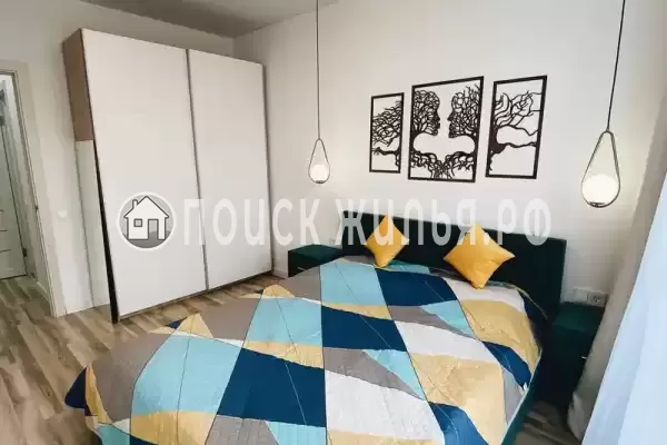 «Евпатория»