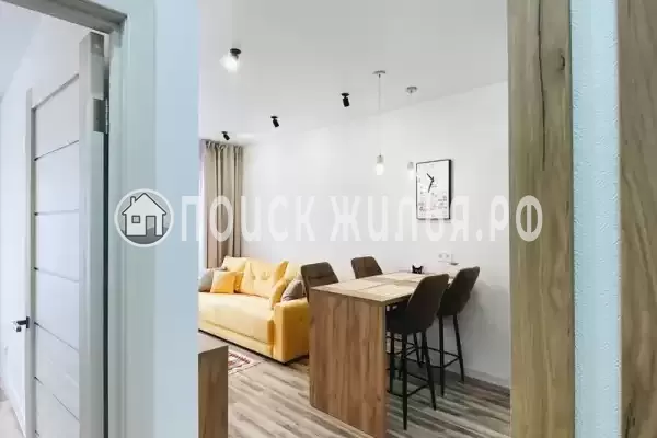 «Евпатория»