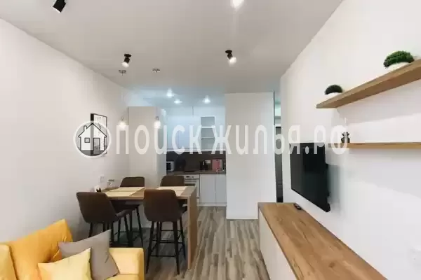 «Евпатория»