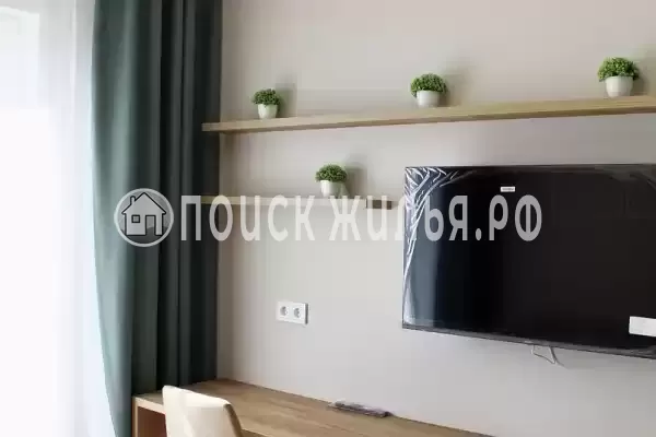 «Евпатория»