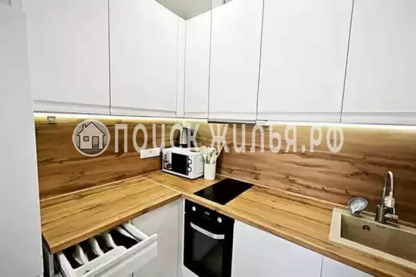 «Евпатория»