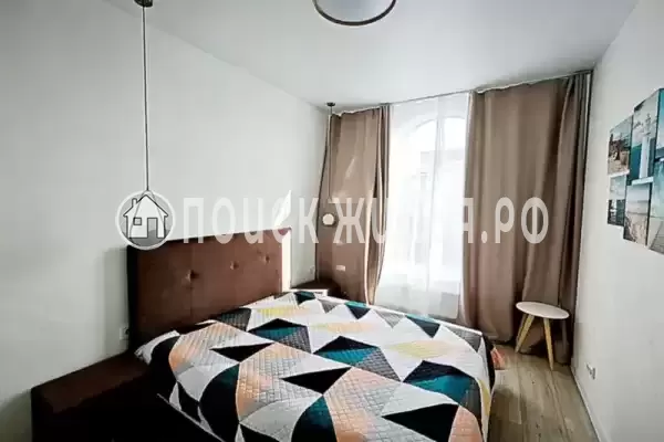 «Евпатория»