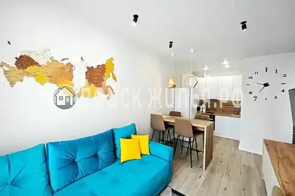 «Евпатория»