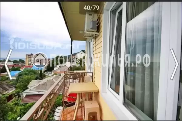 «Sun-City» «Sun-City»