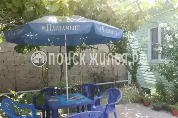 «Диана» «Диана»