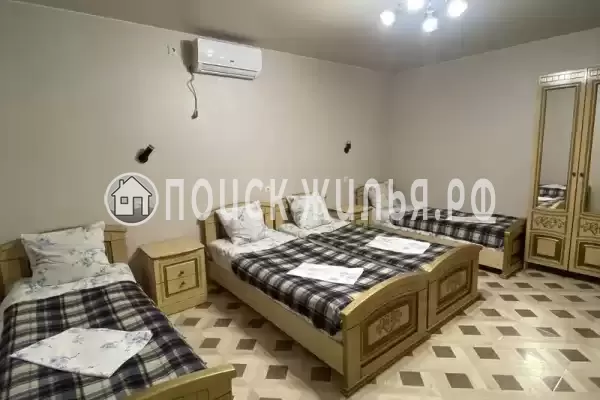 «Диана» «Диана»