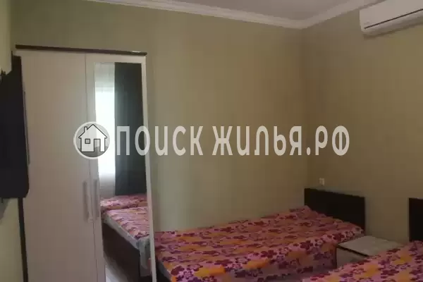 «Диана» «Диана»