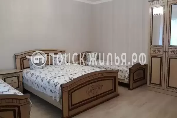 «Диана» «Диана»