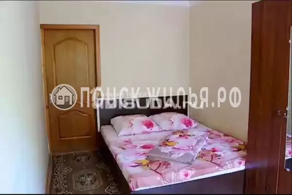 «Арман»