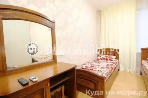 «Арман»