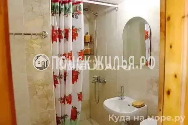 «Арман»