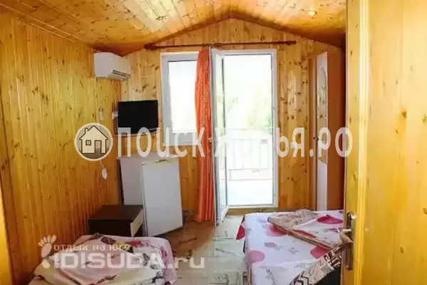 «Арман»