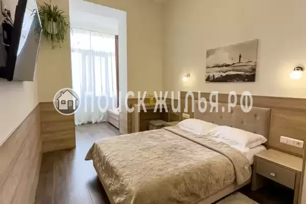 «Белая Дача»