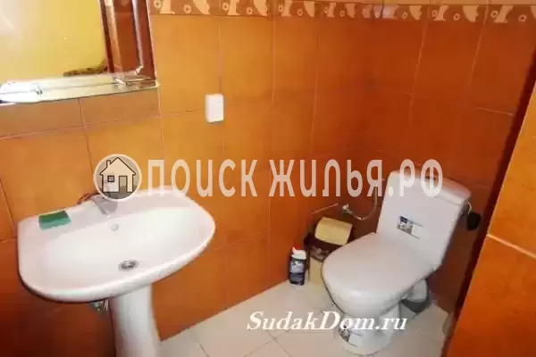 «Ясмин» «Ясмин»