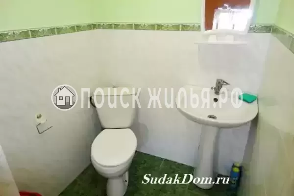 «Ясмин» «Ясмин»