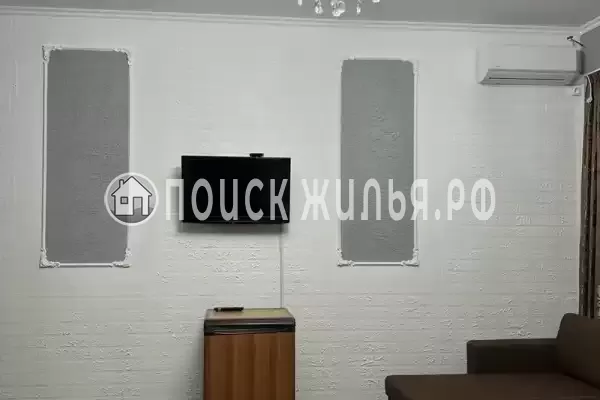«Байкал»