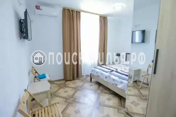 Гостевой дом «Голландия»