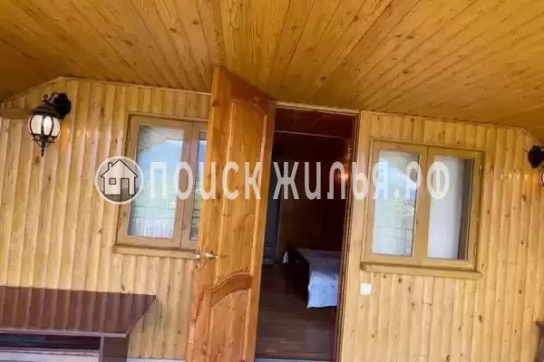 Гостевой дом «У Ашота»