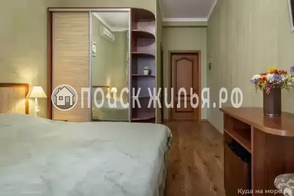 «Апельсин»