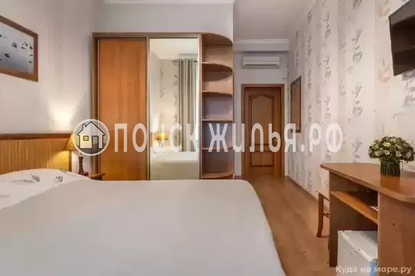 «Апельсин»