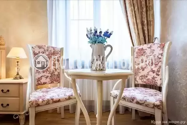 «Апельсин»